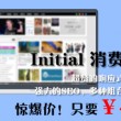 新澳门6合开彩开奖结果查询2023年11月份